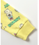 バリエーション裏毛パジャマ