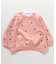 アソート総柄刺繍レイヤードトレーナー