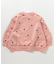アソート総柄刺繍レイヤードトレーナー