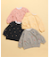 アソート総柄刺繍レイヤードトレーナー
