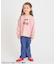 5柄モチーフスウェットライクTシャツ