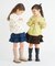 WEB限定 バラエティポケットゆったりトレーナー