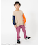 【リンク】イロイロパッチトレーナー