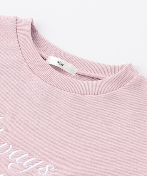 &mall（アンドモール）三井ショッピングパーク公式通販