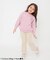 ベロアフレアパンツ  10分丈