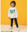 ロゴバリエーショントレーナー