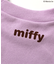 WEB限定 miffyグラフィックトレーナー