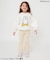 WEB限定 miffyグラフィックトレーナー