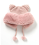 ネコみみバラクラバ