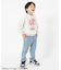 あったかすぽ軽テーパードパンツ  10分丈