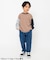 WEB限定 DAILY FAV PANTS