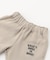 WEB限定  ロゴ裏起毛スウェットパンツ(セットアップ可)  10分丈