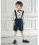 tiny bear フォーマルシャツ