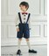 tiny bear フォーマルパンツ  5分丈