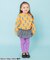 【26春新作】DAISUKIリブパンツ