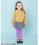 【26春新作】DAISUKIリブパンツ
