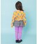 【26春新作】DAISUKIリブパンツ