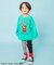 【26春新作】DAISUKIリブパンツ