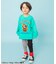 【26春新作】DAISUKIリブパンツ