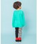 【26春新作】DAISUKIリブパンツ