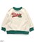 アメリカンダイナートレーナー