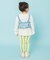 【26春新作】DAISUKI総柄パンツ  9分丈
