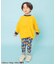 【26春新作】DAISUKI総柄パンツ  9分丈