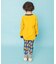 【26春新作】DAISUKI総柄パンツ  9分丈
