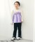 モチーフポケットパンツ/7days Style pants  10分丈