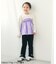 モチーフポケットパンツ/7days Style pants  10分丈