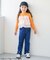 モチーフポケットパンツ/7days Style pants  10分丈