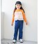 モチーフポケットパンツ/7days Style pants  10分丈