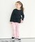 モチーフポケットパンツ/7days Style pants  10分丈