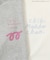 【リンク】ちびまる子ちゃんコラボ グラフィックTシャツ(大人サイズ)