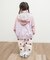 【26春新作/リンク】NEWシェフパンツ  10分丈