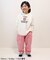 ピクセルアートTシャツ