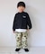 ワイドタックパンツ  10分丈