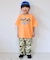ワイドタックパンツ  10分丈