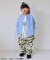 ワイドタックパンツ  10分丈