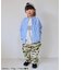 ワイドタックパンツ  10分丈