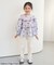 サイドフリルレギンス/7days Style pants  10分丈