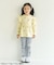 サイドフリルレギンス/7days Style pants  10分丈