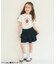 WEB限定 カットソーフリルキュロット