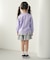 WEB限定 カットソーフリルキュロット