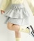 WEB限定 カットソーフリルキュロット