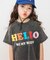I'm Jelly ピグメント加工ロゴTシャツ