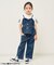 裾スリットワイドパンツ  10分丈