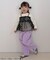 裾スリットワイドパンツ  10分丈