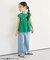 裾スリットワイドパンツ  10分丈