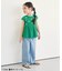 裾スリットワイドパンツ  10分丈